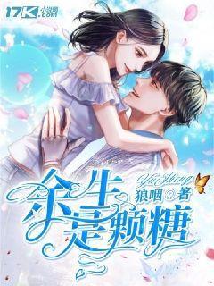 绿色种养循环农业探索多种技术模式