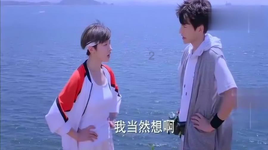 逃离废弃自然公园