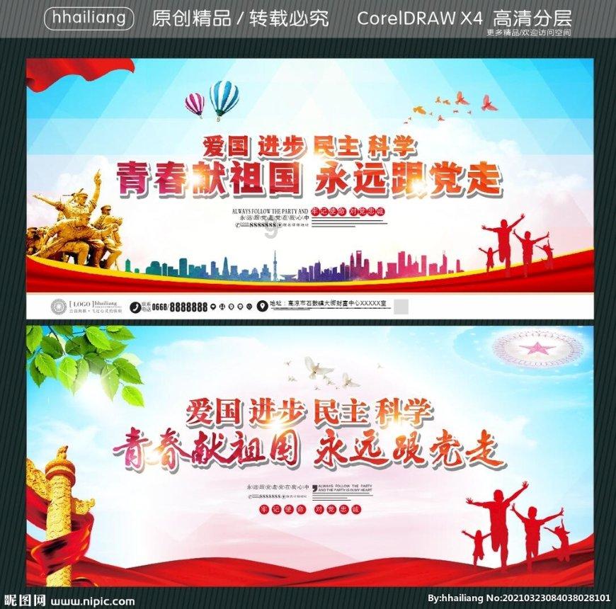 女生发个眨眼的图片啥意思是个恐龙来的图片眨眼？