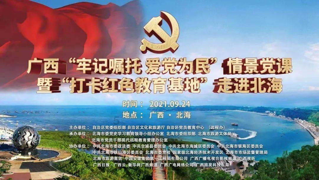 大青云