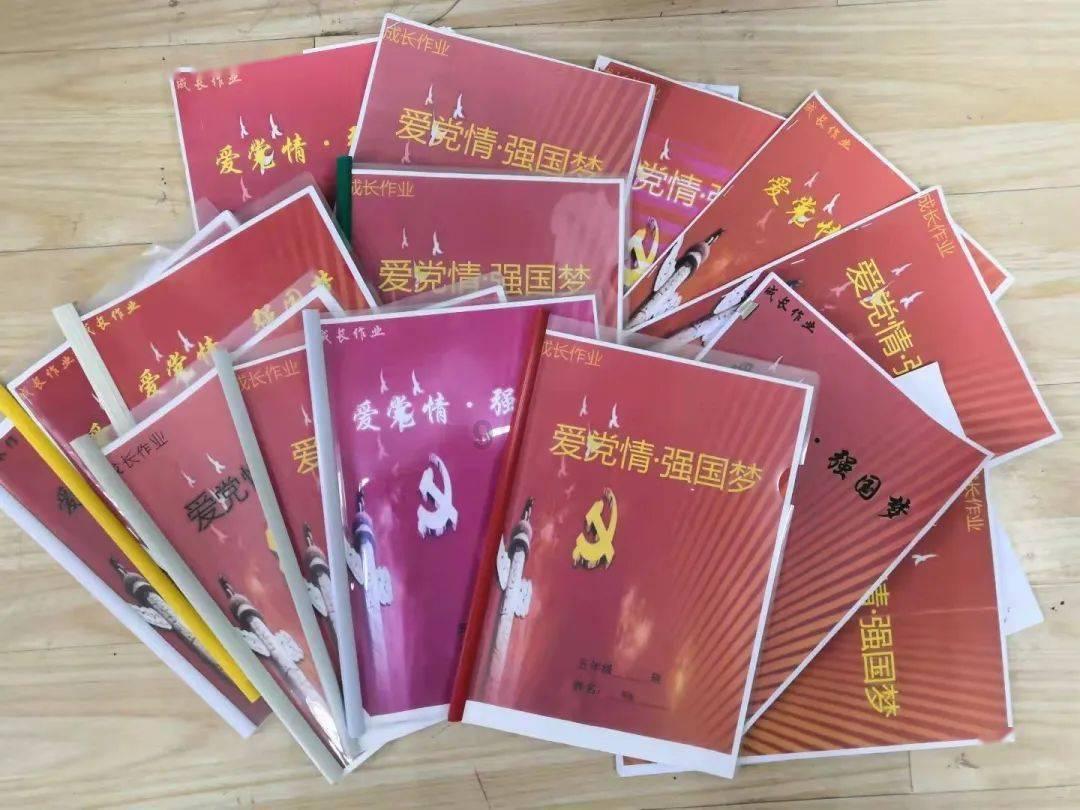 伊诺拉复仇记