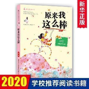 一顿浪漫晚餐