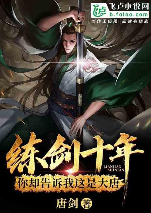 中华鳖的做法游戏画面